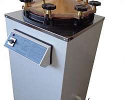Pacote desafio para autoclave Pacote desafio para autoclave